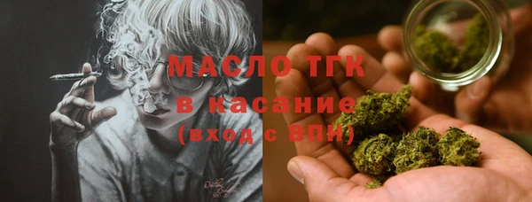 таблы Верея